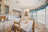 6335 Grove Pointe Drive - Photo 17