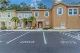 1003 Park Ridge Circle - Photo 24