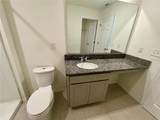 348 Towns Circle - Photo 28