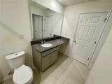 348 Towns Circle - Photo 29
