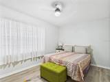 6104 Topher Trail - Photo 15