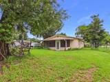 2119 Patterson Street - Photo 44