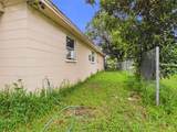 2119 Patterson Street - Photo 48