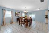 152 Audubon Court - Photo 12