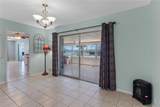 152 Audubon Court - Photo 14