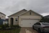 484 Lily Lane - Photo 1