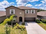 4395 Trotters Way - Photo 1