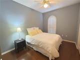 14 Enclave Drive - Photo 20