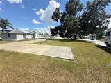 5058 Shore Line Drive - Photo 17