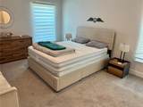 904 Vienna Drive - Photo 14