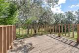 107 Fawn Court - Photo 5