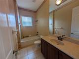 4496 Strathmore Drive - Photo 33