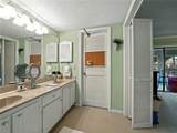 9201 Village Drive - Photo 29