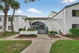 4729 Casablanca - Photo 2