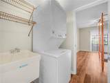 9101 Village Drive - Photo 24