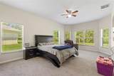 4039 Navigator Way - Photo 13
