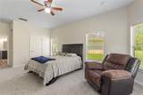 4039 Navigator Way - Photo 14