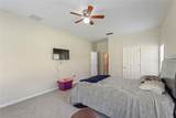 4039 Navigator Way - Photo 15