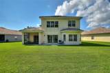 4039 Navigator Way - Photo 34