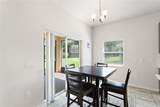 4039 Navigator Way - Photo 7