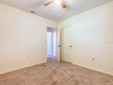 1061 Hiawatha Avenue - Photo 25