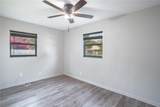 602 Taylor Boulevard - Photo 13