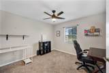 10 Meadowlake Court - Photo 30