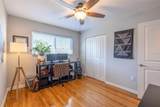 4605 Cooper Place - Photo 18