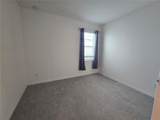 1225 Tupelo Trail - Photo 31