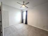 1225 Tupelo Trail - Photo 35