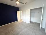 1225 Tupelo Trail - Photo 38