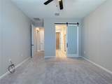 706 Benz Street - Photo 10