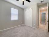706 Benz Street - Photo 15