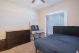 2739 Rutledge Court - Photo 7