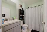 344 Alexzander Way - Photo 14