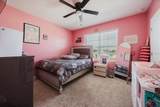 344 Alexzander Way - Photo 16