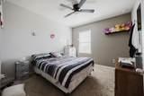 344 Alexzander Way - Photo 21