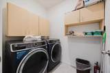 344 Alexzander Way - Photo 22