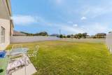 344 Alexzander Way - Photo 26