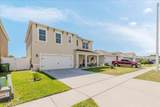 344 Alexzander Way - Photo 3