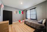 344 Alexzander Way - Photo 6