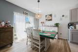 344 Alexzander Way - Photo 9