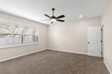 465 Oak Landing Boulevard - Photo 18