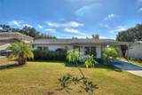 221 Dorothy Street - Photo 8