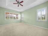 4497 Strathmore Drive - Photo 15