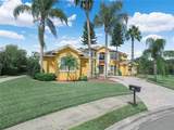565 Whisper Woods Drive - Photo 2