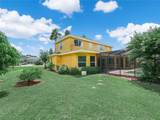 565 Whisper Woods Drive - Photo 4