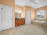 565 Whisper Woods Drive - Photo 47