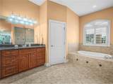 565 Whisper Woods Drive - Photo 48
