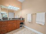 565 Whisper Woods Drive - Photo 50